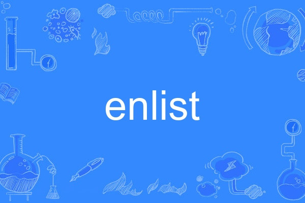 enlist enlist