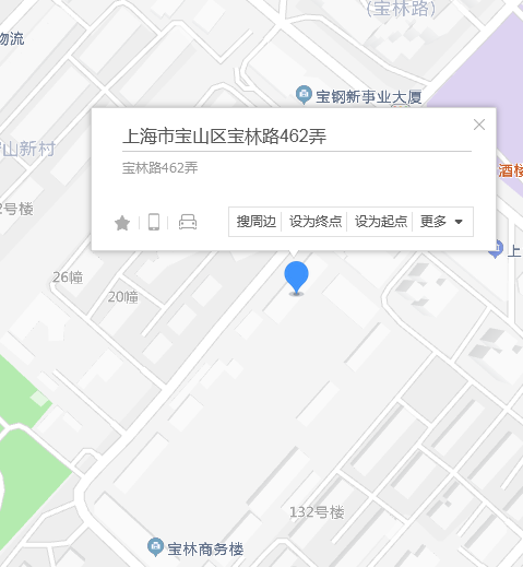 寶林路462弄 寶林路462弄