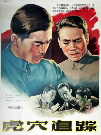 賀汝瑜 賀汝瑜