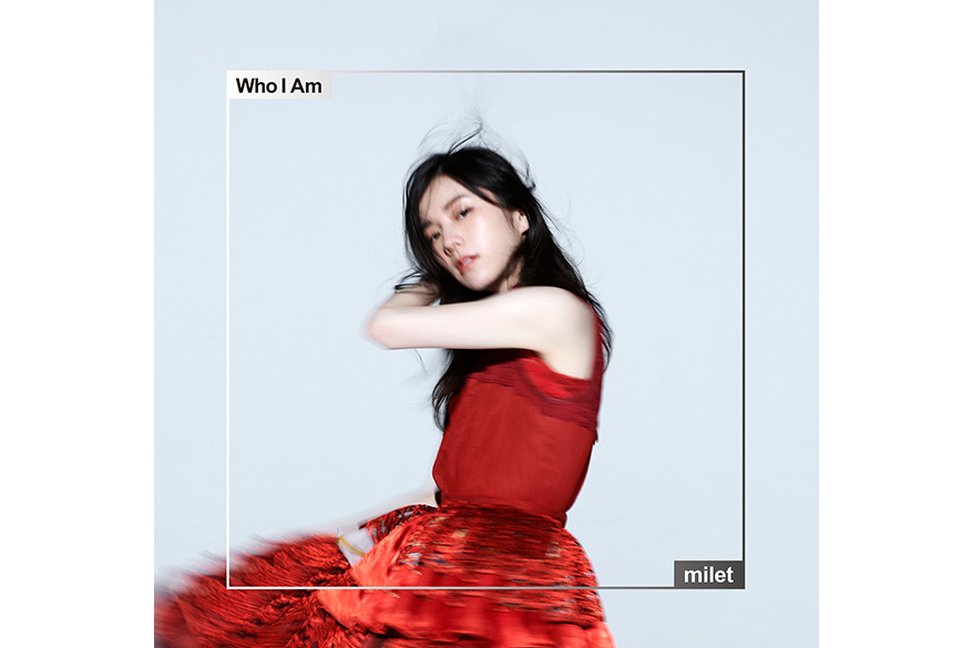 Who I Am(日本歌手milet發行的專輯) Who I Am(日本歌手milet發行的專輯)