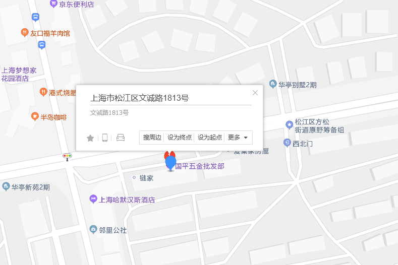 文城路1813號 文城路1813號