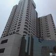 華富大廈 華富大廈
