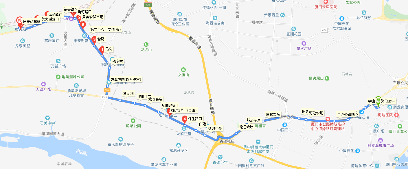 漳州公交709路下行路線圖