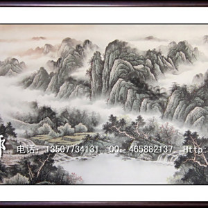 雲皓