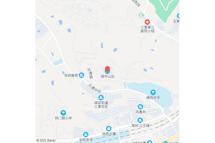 綿中山莊