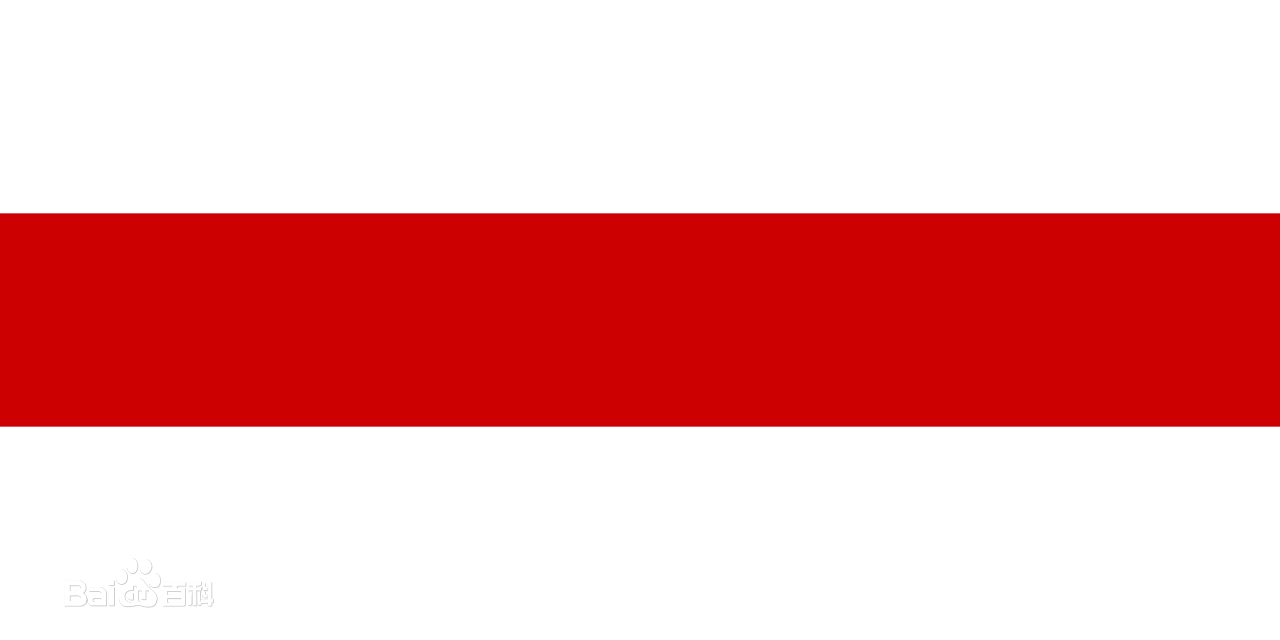 白俄羅斯人民共和國