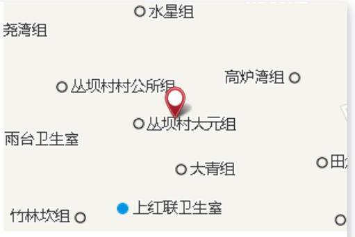 水網地 水網地
