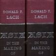 Asia in the Making of Europe(1965年Univ of Chicago Pr (T)出版的圖書) Asia in the Making of Europe(1965年Univ of Chicago Pr (T)出版的圖書)