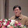 陳明明(復旦大學國際關係與公共事務學院教授) 陳明明(復旦大學國際關係與公共事務學院教授)