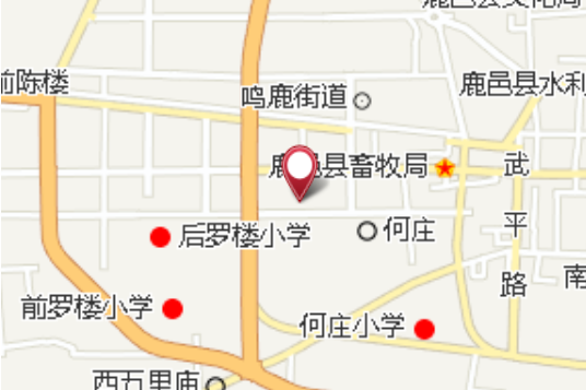 任小樓 任小樓