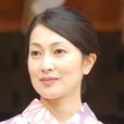 鶴田真由