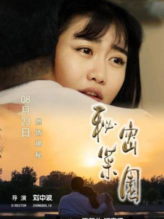 程雍 程雍