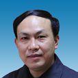 王建平(國家稅務總局湖南省稅務局副局長) 王建平(國家稅務總局湖南省稅務局副局長)