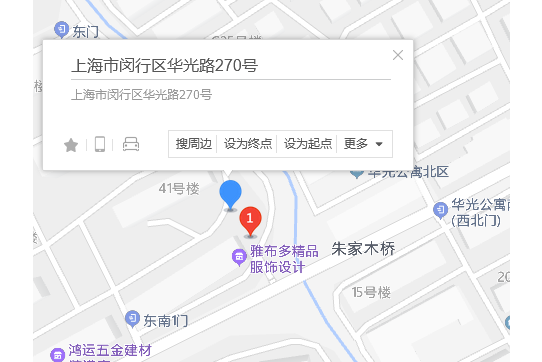 華光路270號 華光路270號