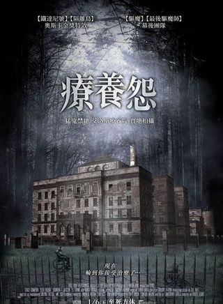 艾麗莎·杜什庫 艾麗莎·杜什庫