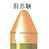 MR-UR-100彈道飛彈(SS-17) MR-UR-100彈道飛彈(SS-17)