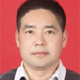王中寶 王中寶