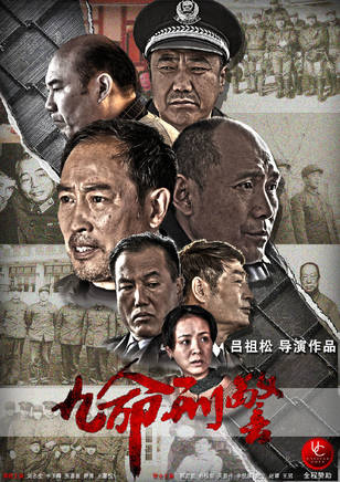 趙廣群 趙廣群