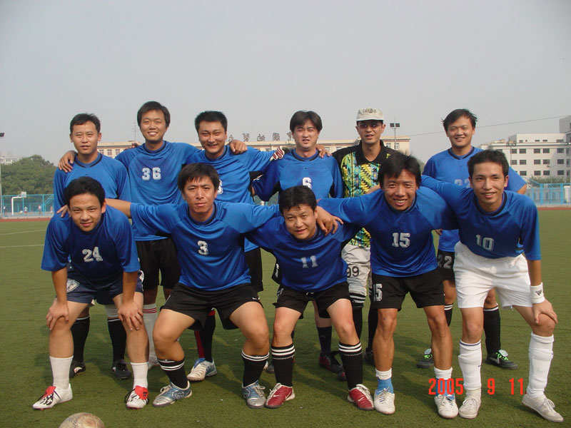 北京自由人足球隊