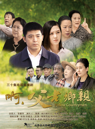 王佳寧 王佳寧