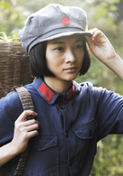 巴山女紅軍 巴山女紅軍