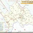 江城哈尼族彝族自治縣(江城縣)