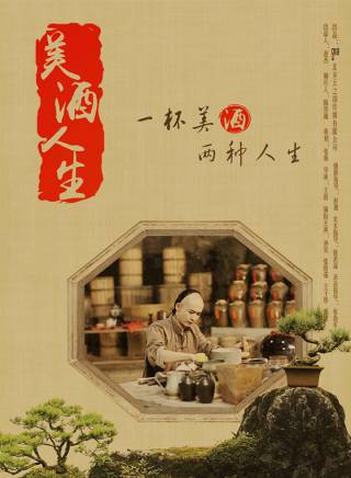 王梓睿(中國內地女演員) 王梓睿(中國內地女演員)