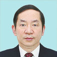 陳雲生(雲南省工業和信息化廳副廳長) 陳雲生(雲南省工業和信息化廳副廳長)