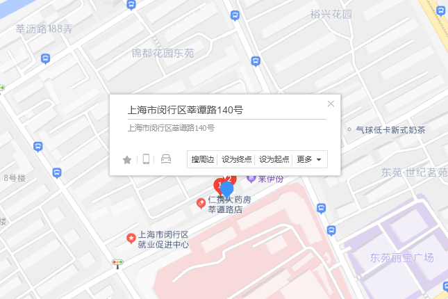 莘潭路140號 莘潭路140號