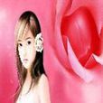 怎能忘記(小說) 怎能忘記(小說)