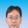 范喜(雲南保山市昌寧縣人民政府縣長候選人) 范喜(雲南保山市昌寧縣人民政府縣長候選人)