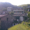 西溪鄉(浙江永嘉縣金溪鎮(原西溪鄉)) 西溪鄉(浙江永嘉縣金溪鎮(原西溪鄉))