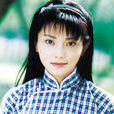 李郁(後晉官吏) 李郁(後晉官吏)