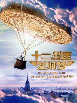 闞博 闞博