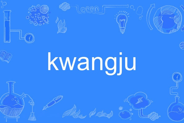kwangju kwangju