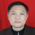 楊發生(江西省吉水縣政協副主席、縣委統戰部部長) 楊發生(江西省吉水縣政協副主席、縣委統戰部部長)