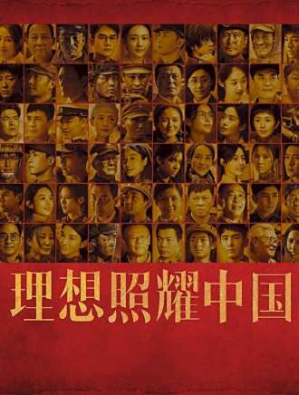 楊童舒 楊童舒