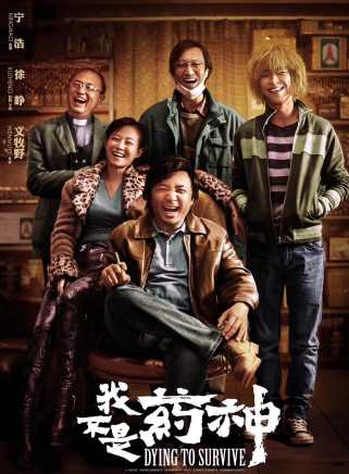 王易冰 王易冰