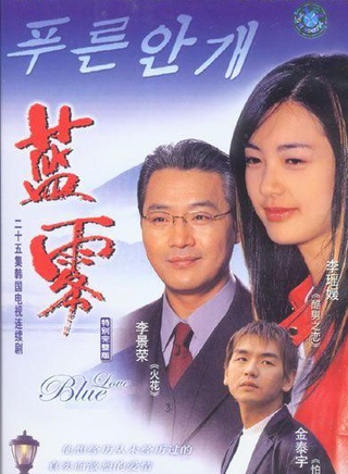 李璟榮