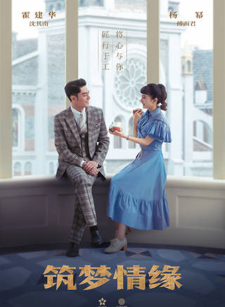 張淞 張淞