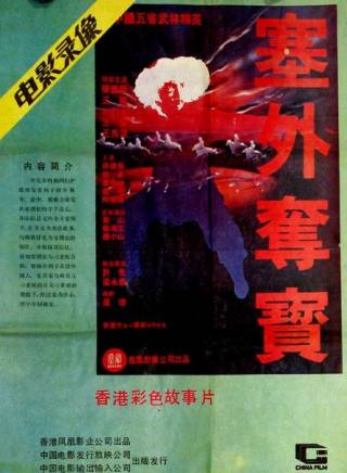 王姬(中國內地女演員、主持人) 王姬(中國內地女演員、主持人)