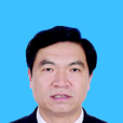 何尚民 何尚民