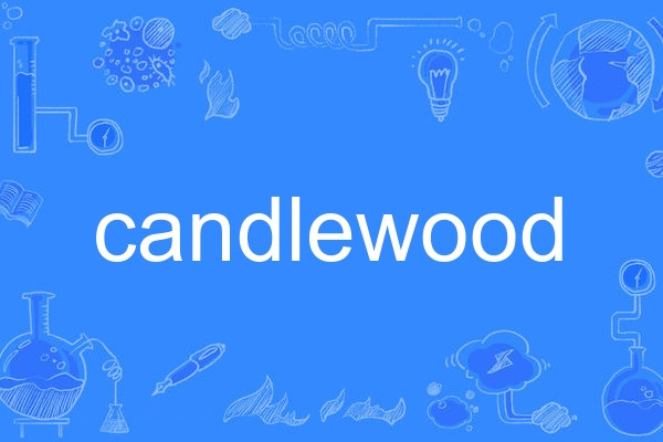 candlewood candlewood