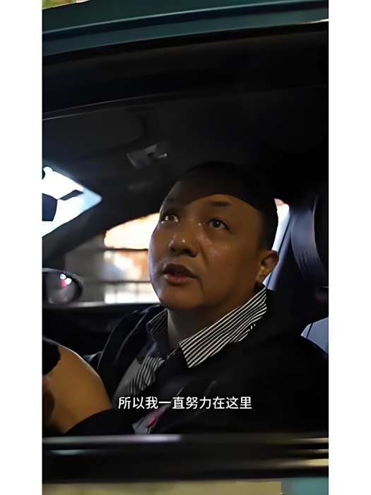 姚勇(計程車司機) 姚勇(計程車司機)