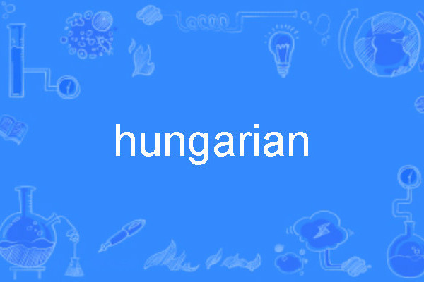 Hungarian Hungarian