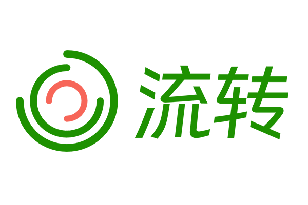 流轉(一款APP的名稱) 流轉(一款APP的名稱)