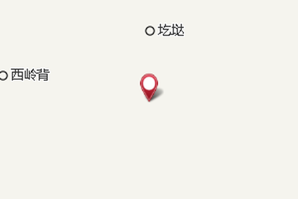 段圪道 段圪道