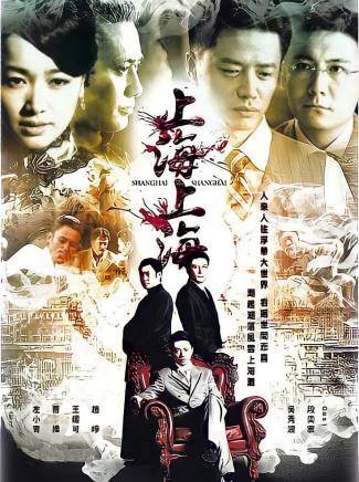 趙崢(中國內地男演員) 趙崢(中國內地男演員)