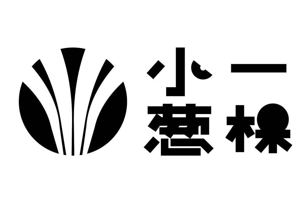 一棵小蔥(國風音樂團隊) 一棵小蔥(國風音樂團隊)