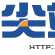 尖端出版社